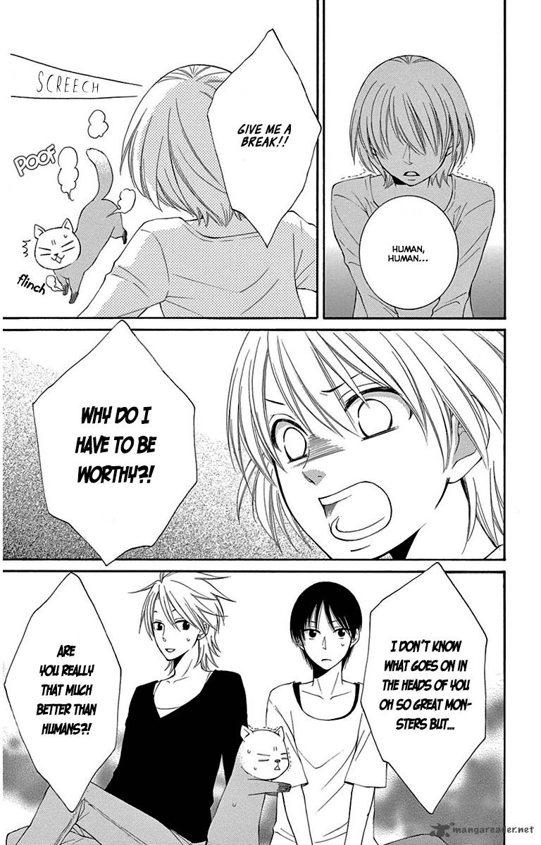 Rokka Melt Fiance Wa Yukiotoko 4 24
