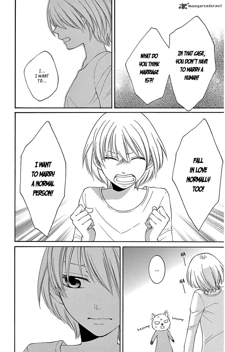 Rokka Melt Fiance Wa Yukiotoko 4 25