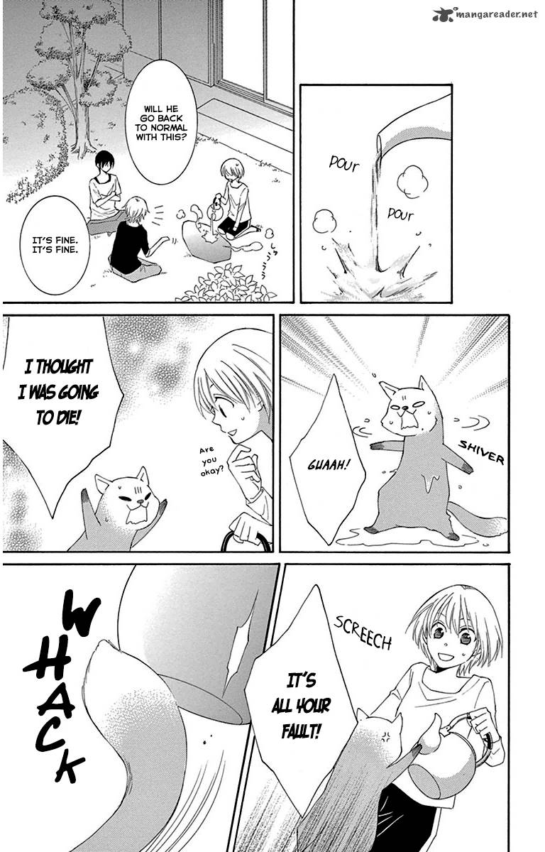 Rokka Melt Fiance Wa Yukiotoko 4 32
