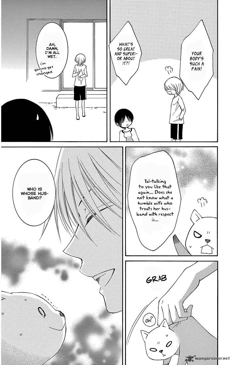 Rokka Melt Fiance Wa Yukiotoko 4 38