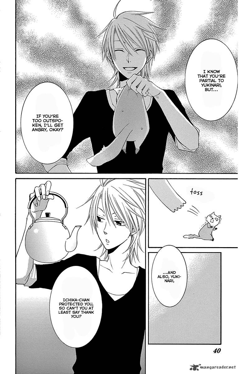 Rokka Melt Fiance Wa Yukiotoko 4 39