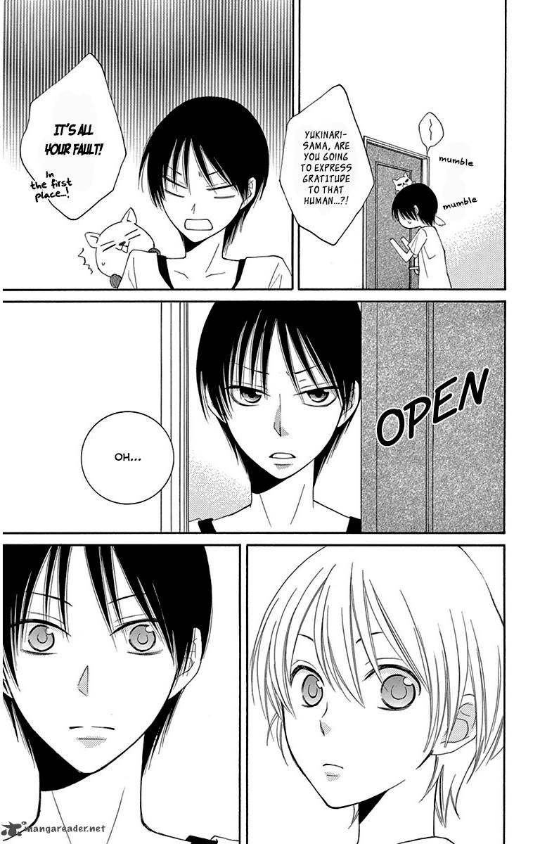 Rokka Melt Fiance Wa Yukiotoko 4 42