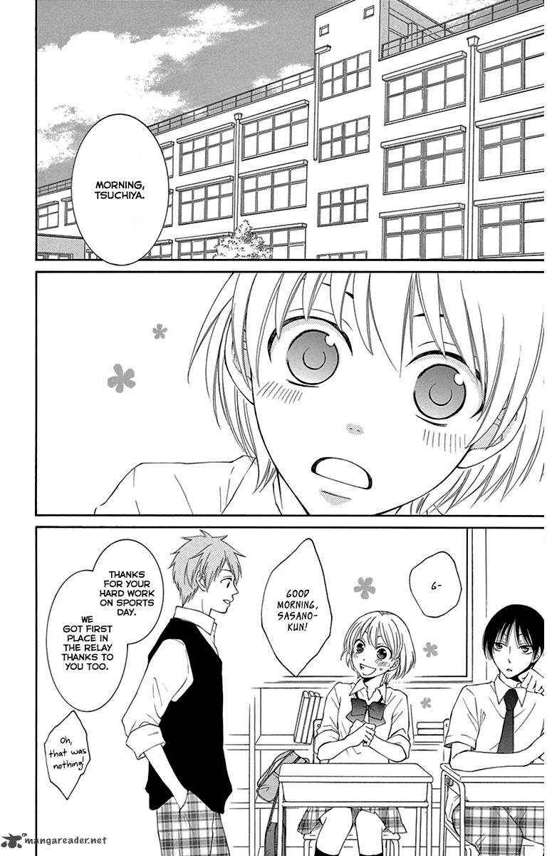 Rokka Melt Fiance Wa Yukiotoko 4 5