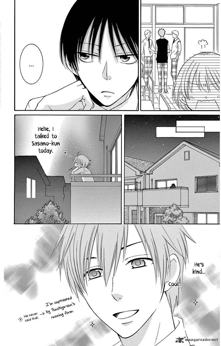 Rokka Melt Fiance Wa Yukiotoko 4 9