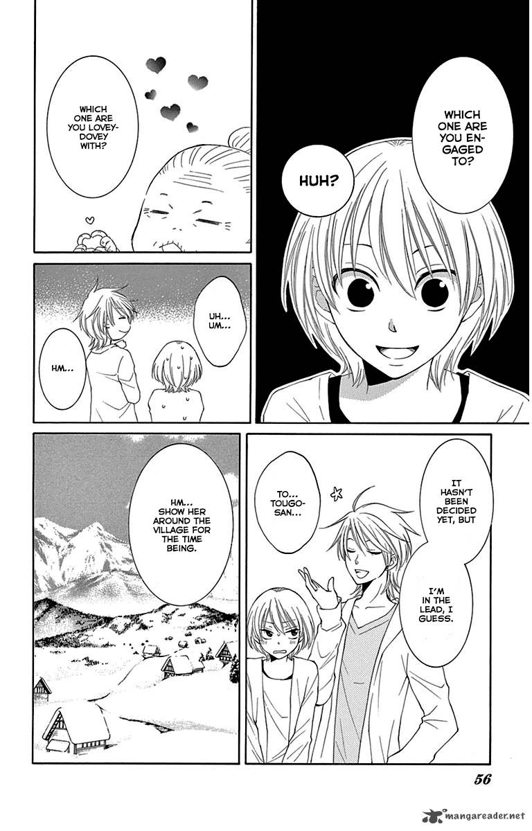 Rokka Melt Fiance Wa Yukiotoko 5 11