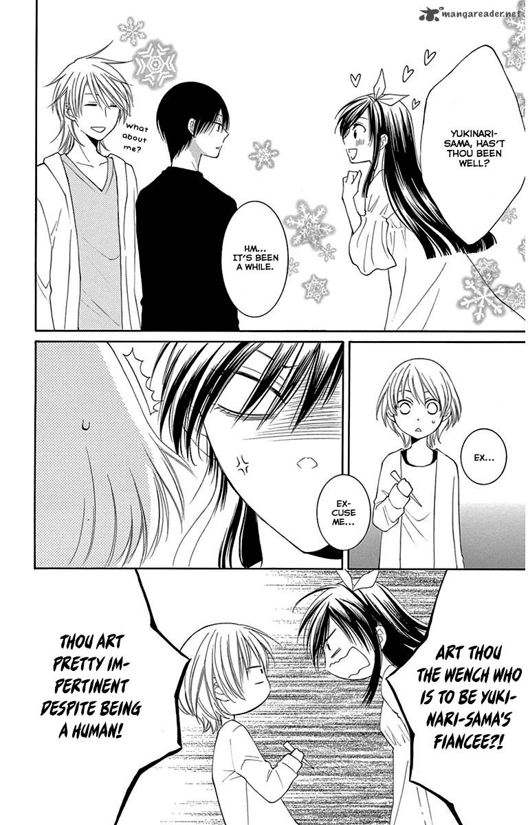 Rokka Melt Fiance Wa Yukiotoko 5 15