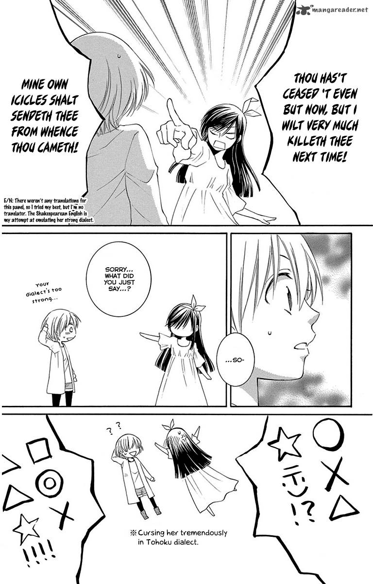 Rokka Melt Fiance Wa Yukiotoko 5 16