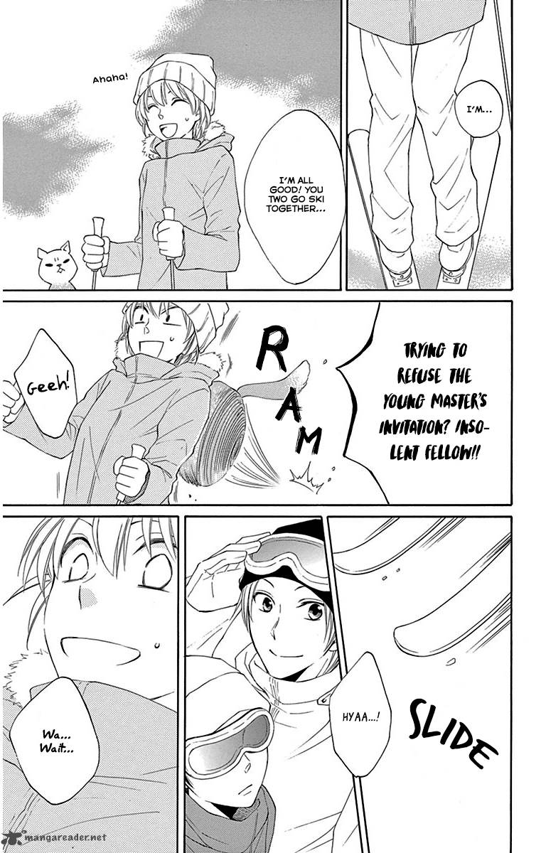 Rokka Melt Fiance Wa Yukiotoko 5 20
