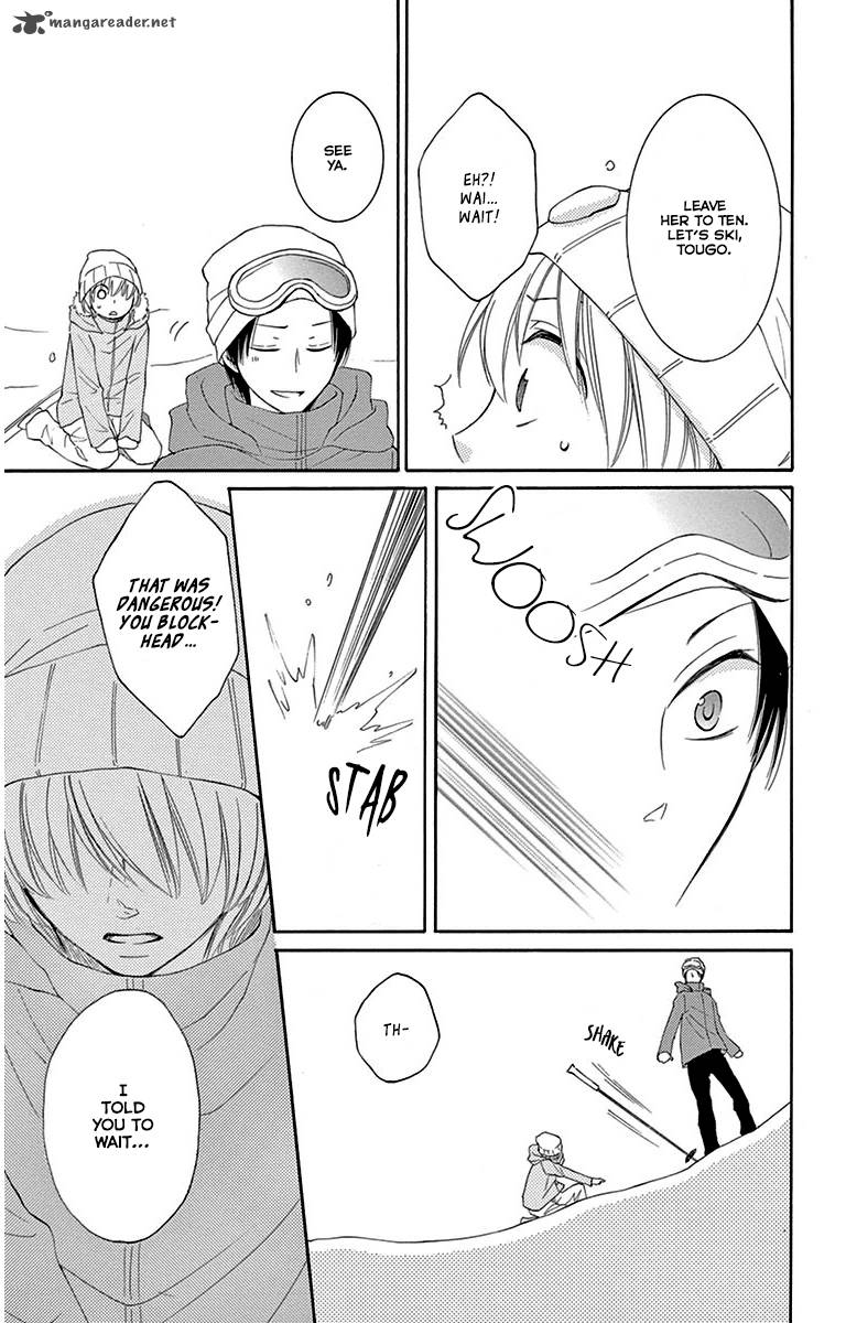 Rokka Melt Fiance Wa Yukiotoko 5 24