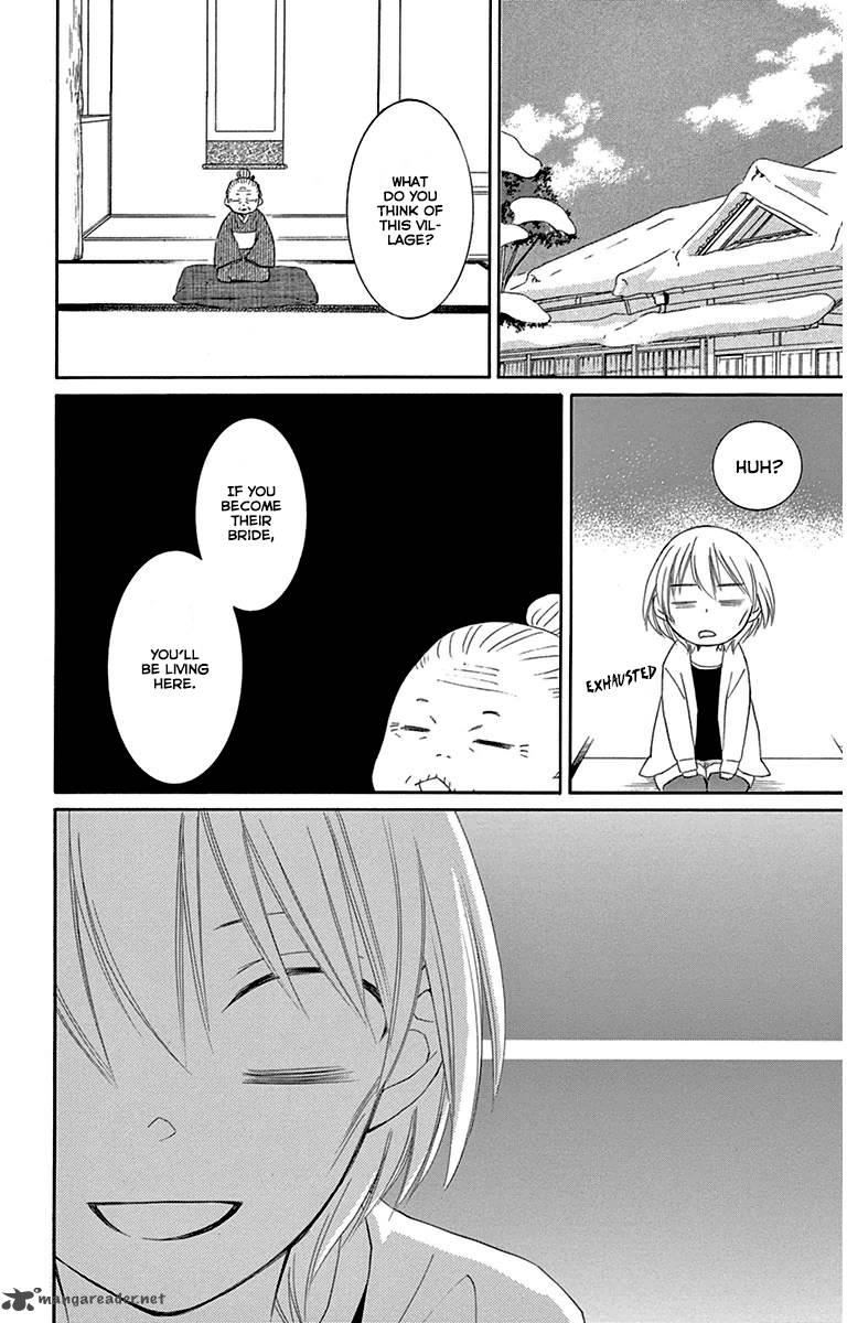 Rokka Melt Fiance Wa Yukiotoko 5 29