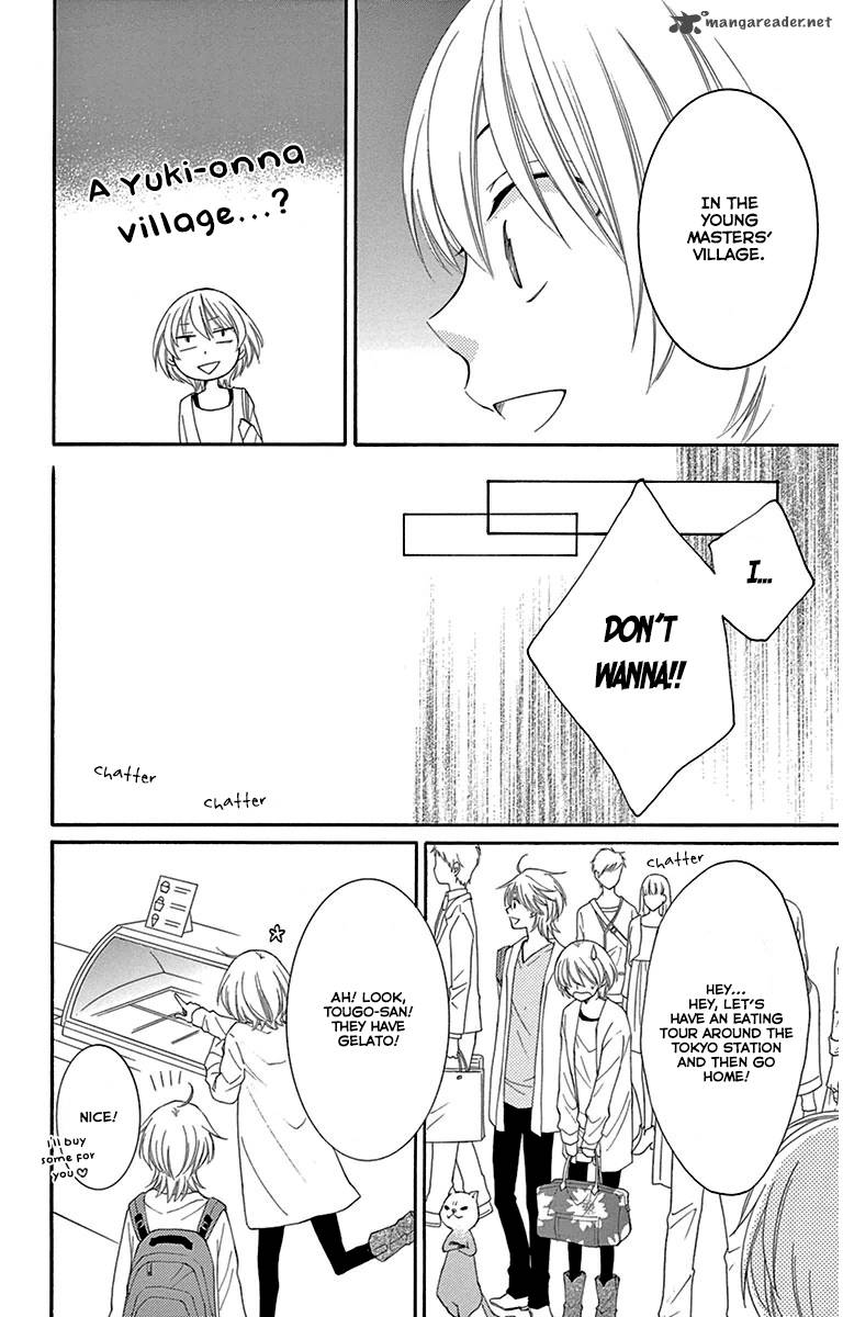 Rokka Melt Fiance Wa Yukiotoko 5 3