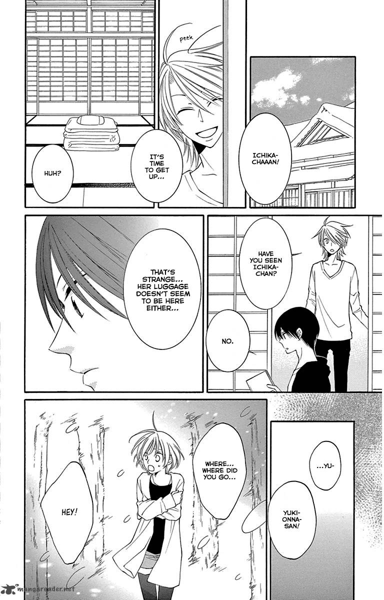 Rokka Melt Fiance Wa Yukiotoko 5 35