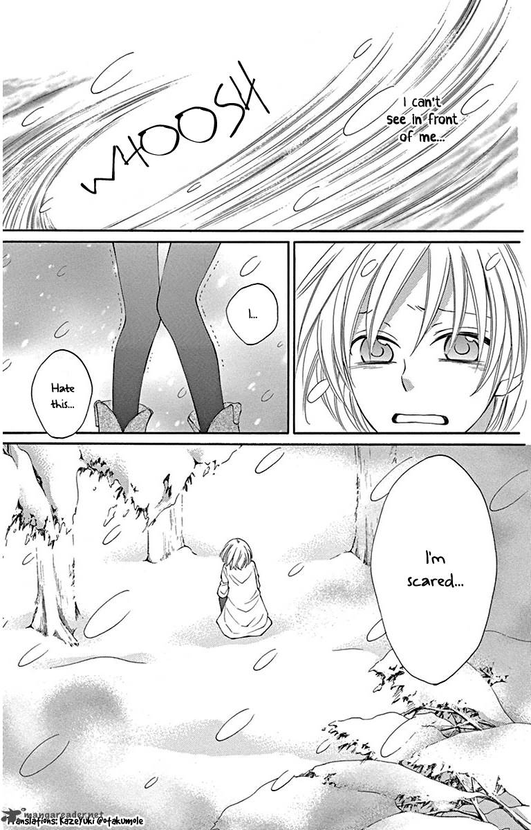 Rokka Melt Fiance Wa Yukiotoko 5 36
