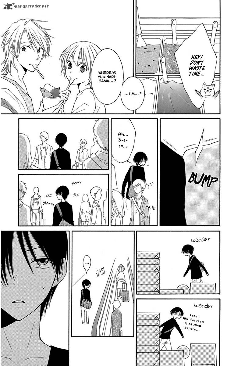 Rokka Melt Fiance Wa Yukiotoko 5 4