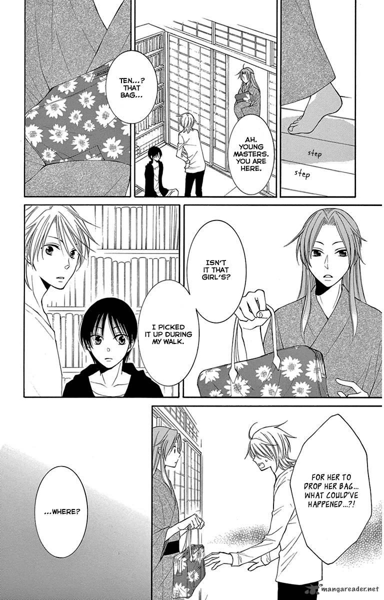 Rokka Melt Fiance Wa Yukiotoko 6 16