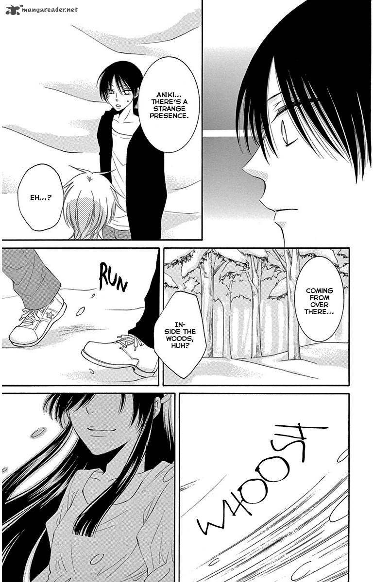 Rokka Melt Fiance Wa Yukiotoko 6 19