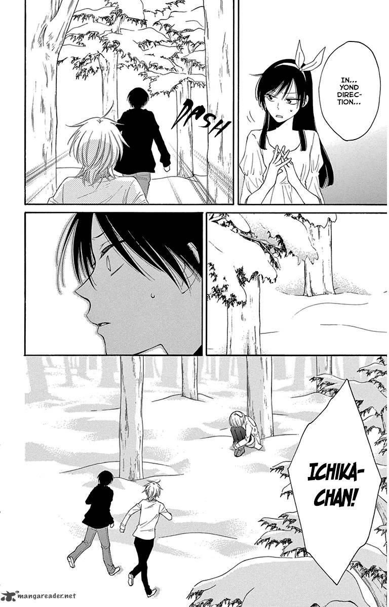 Rokka Melt Fiance Wa Yukiotoko 6 22
