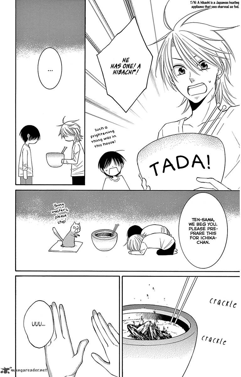 Rokka Melt Fiance Wa Yukiotoko 6 26