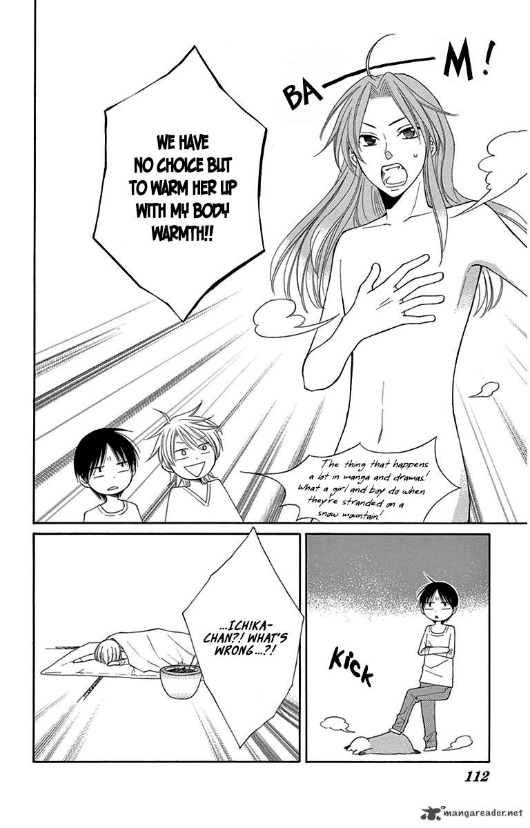 Rokka Melt Fiance Wa Yukiotoko 6 30