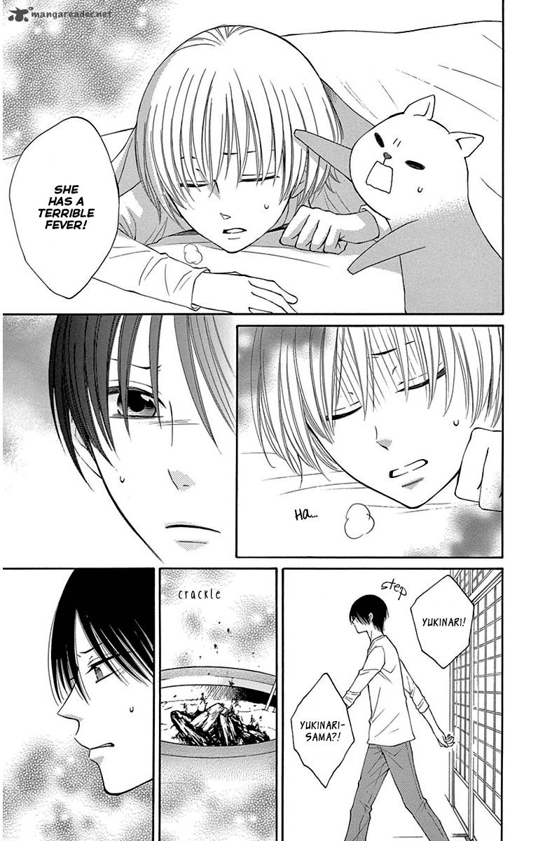 Rokka Melt Fiance Wa Yukiotoko 6 31