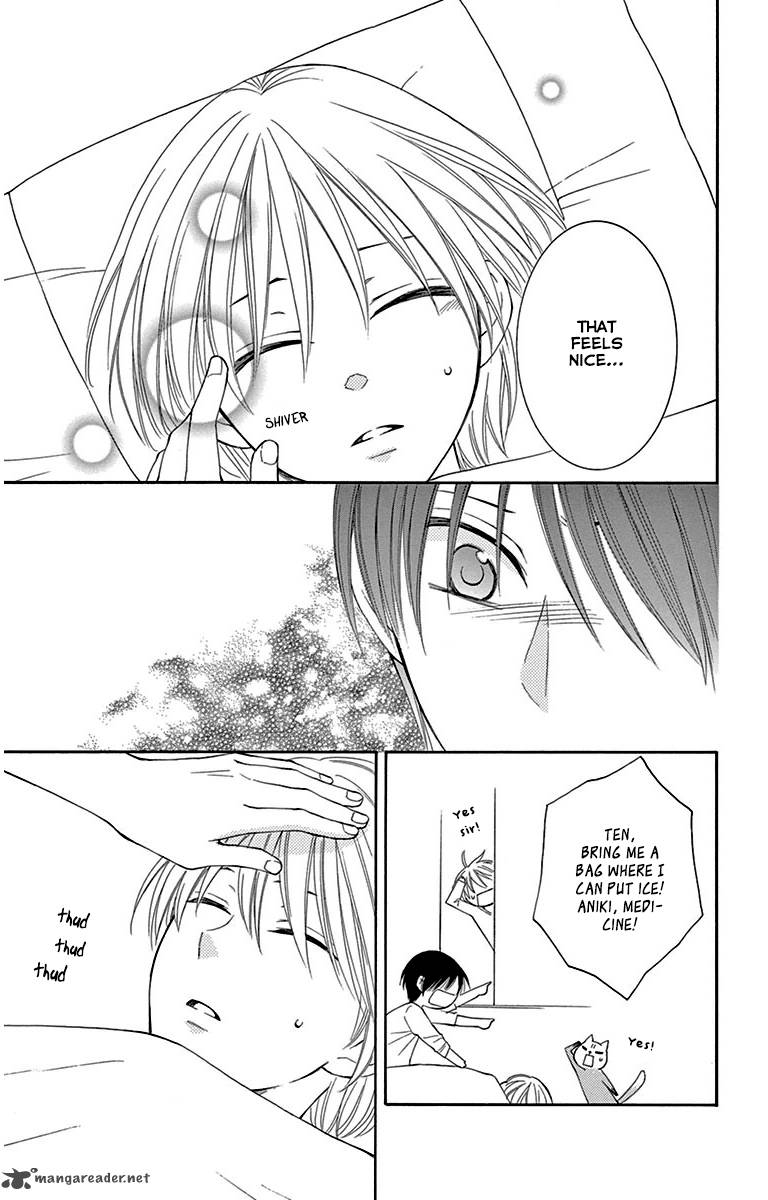 Rokka Melt Fiance Wa Yukiotoko 6 33