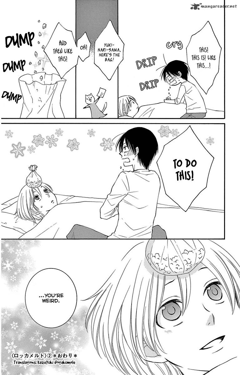 Rokka Melt Fiance Wa Yukiotoko 6 37