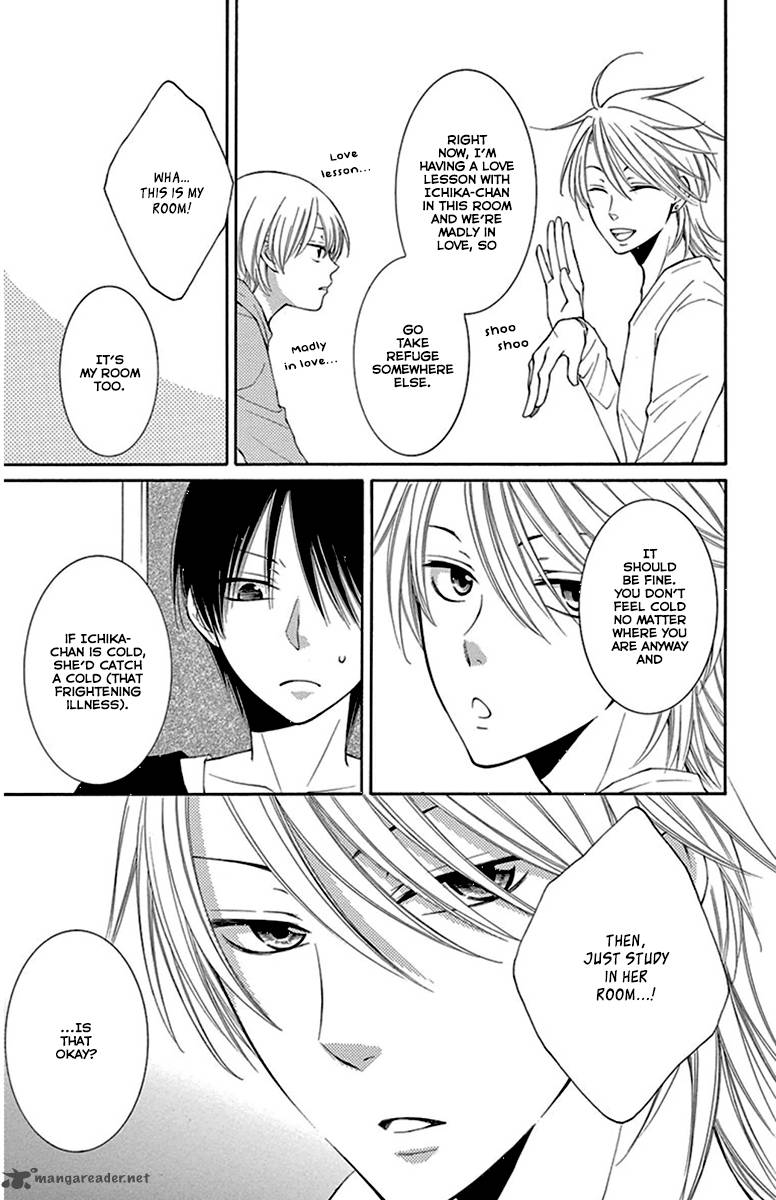 Rokka Melt Fiance Wa Yukiotoko 7 10
