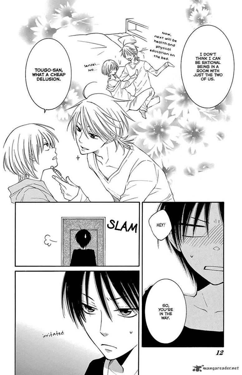 Rokka Melt Fiance Wa Yukiotoko 7 11