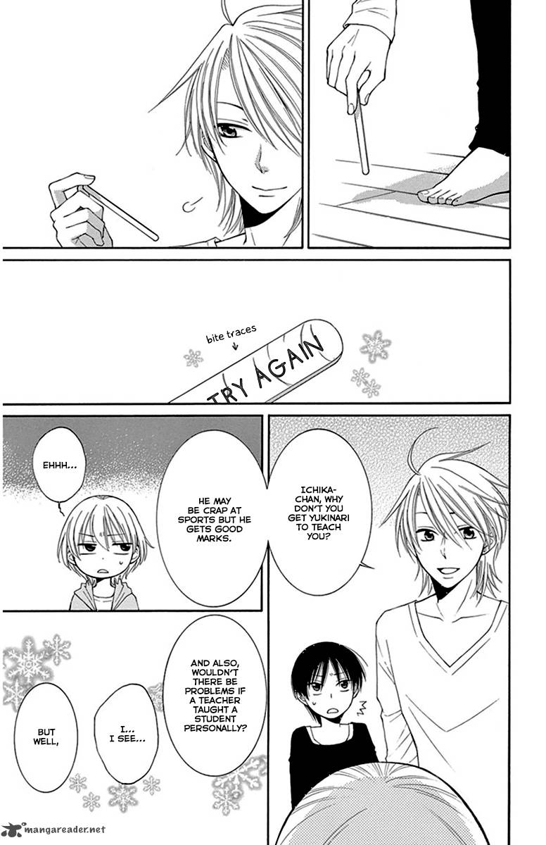 Rokka Melt Fiance Wa Yukiotoko 7 20
