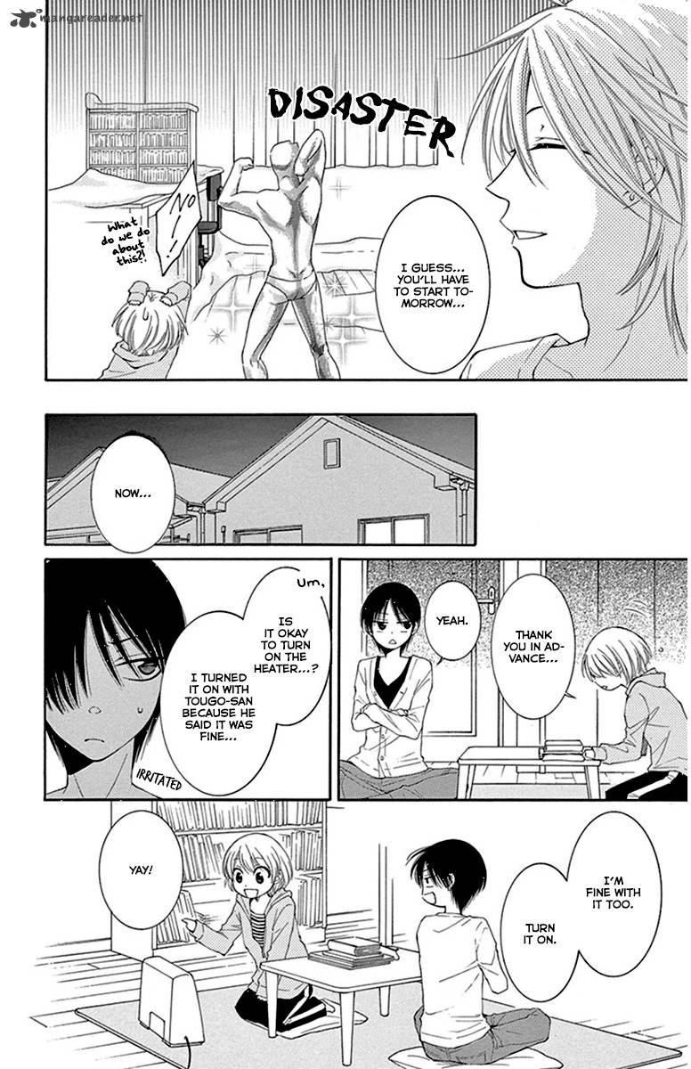 Rokka Melt Fiance Wa Yukiotoko 7 21