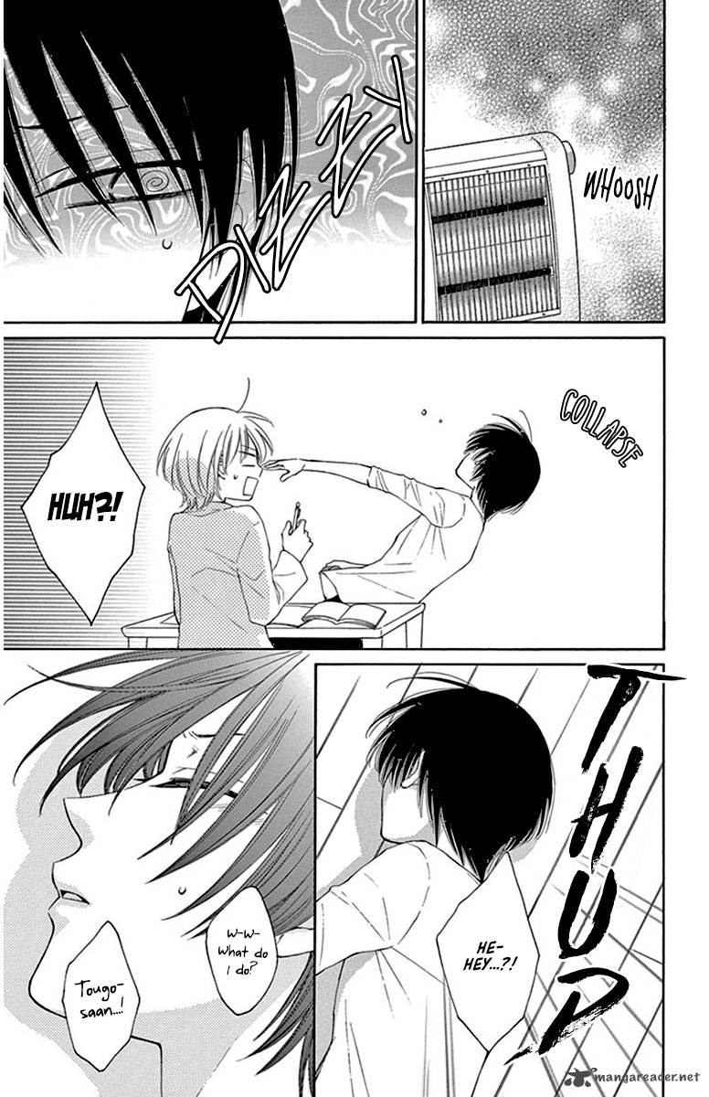 Rokka Melt Fiance Wa Yukiotoko 7 26