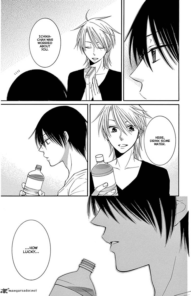Rokka Melt Fiance Wa Yukiotoko 7 30