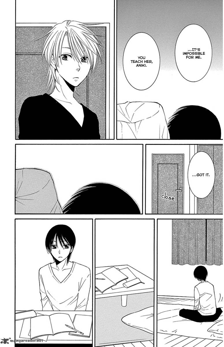 Rokka Melt Fiance Wa Yukiotoko 7 33