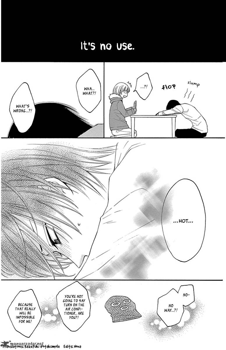 Rokka Melt Fiance Wa Yukiotoko 7 38