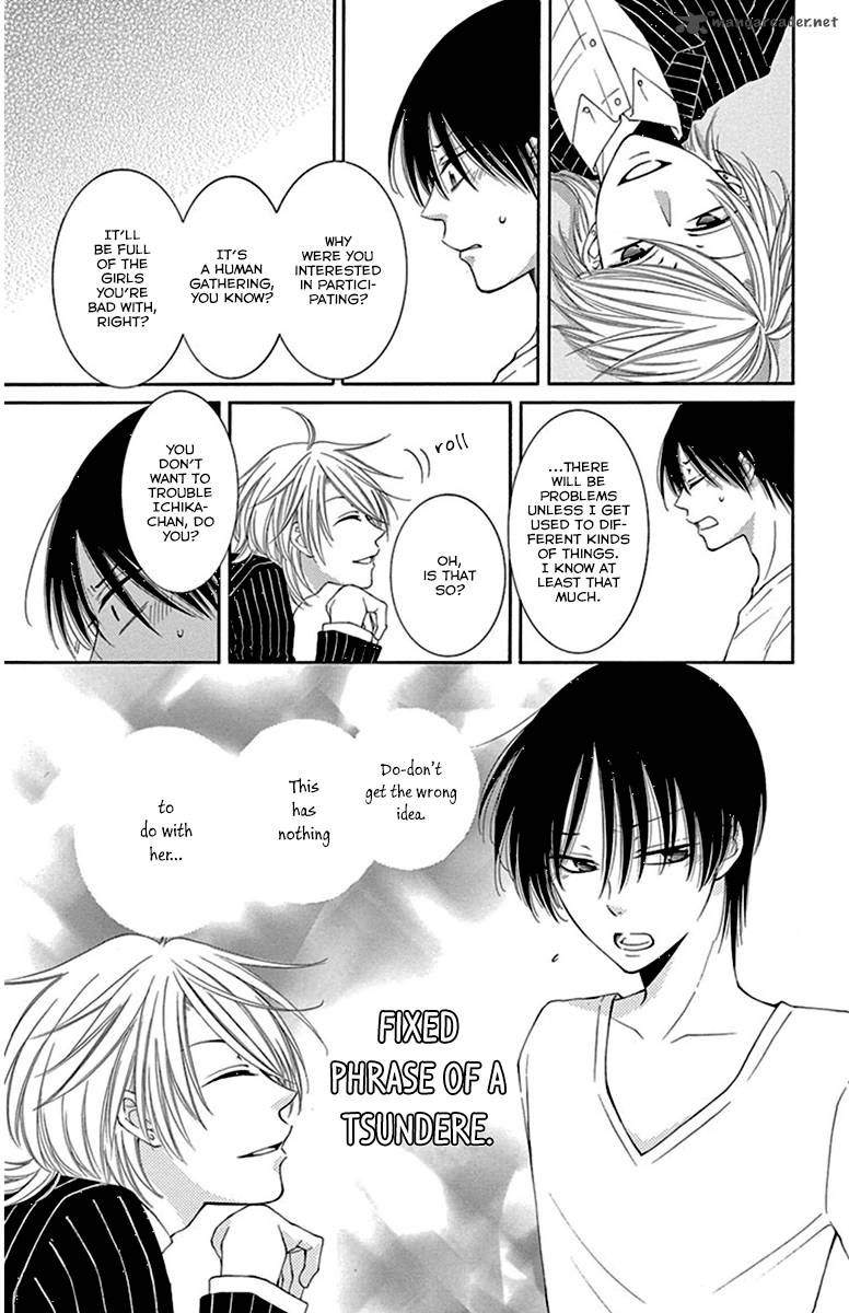 Rokka Melt Fiance Wa Yukiotoko 8 11