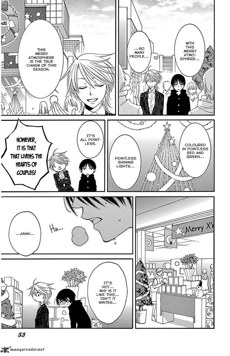 Rokka Melt Fiance Wa Yukiotoko 8 13