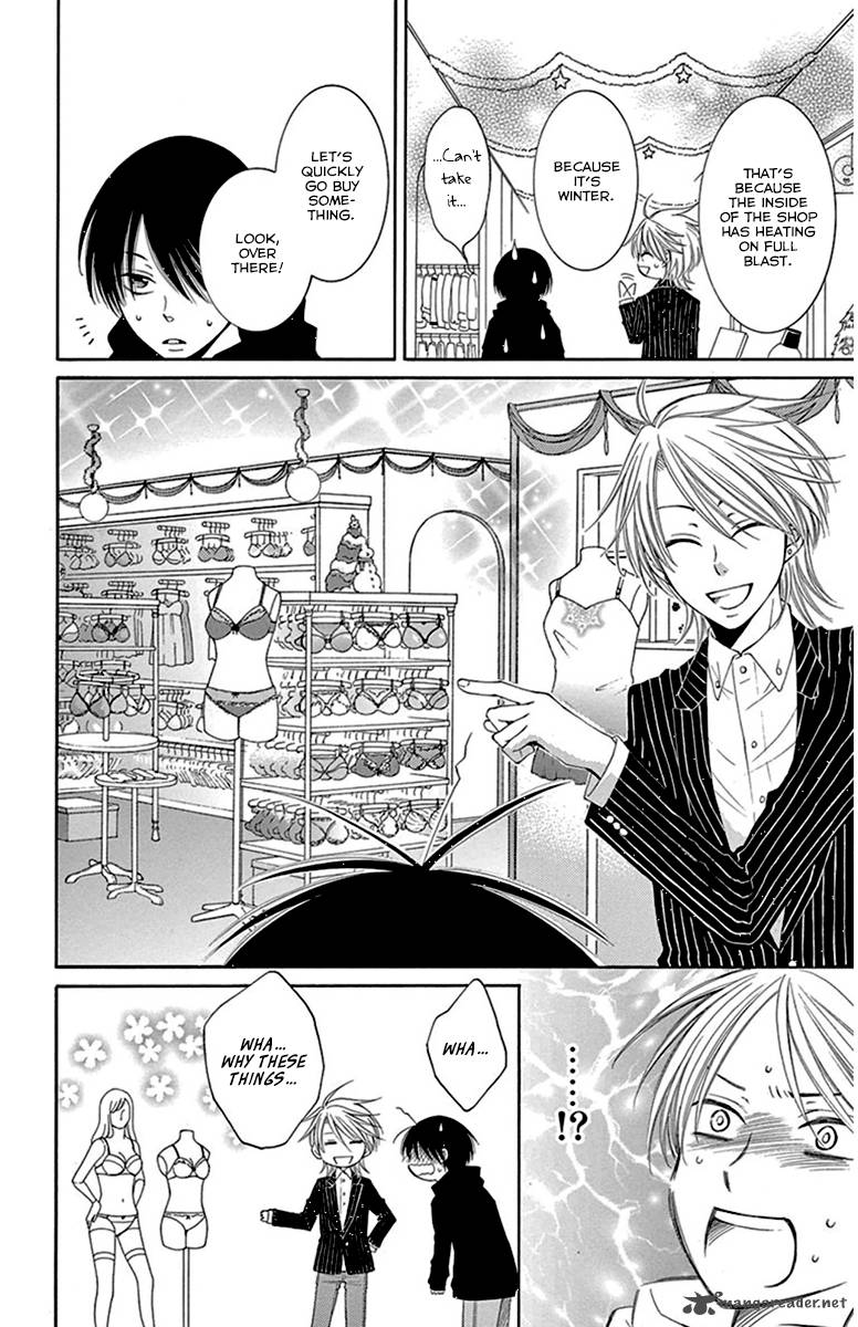 Rokka Melt Fiance Wa Yukiotoko 8 14