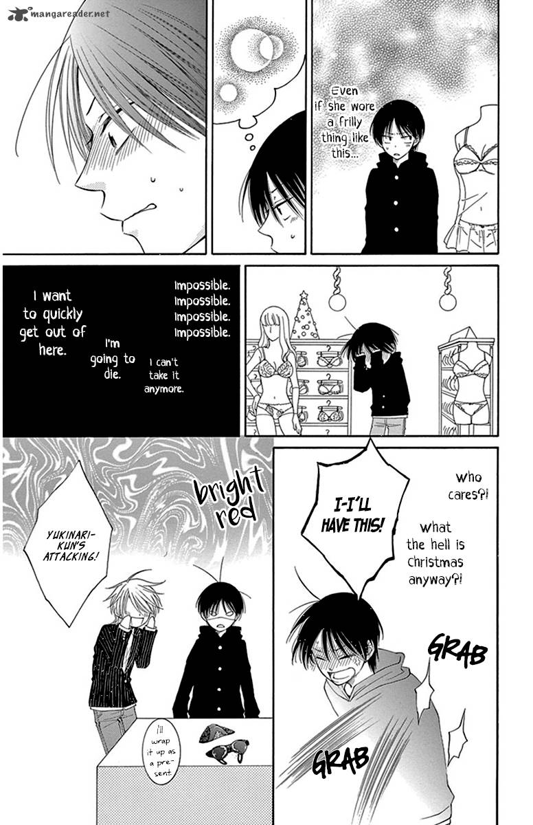 Rokka Melt Fiance Wa Yukiotoko 8 17