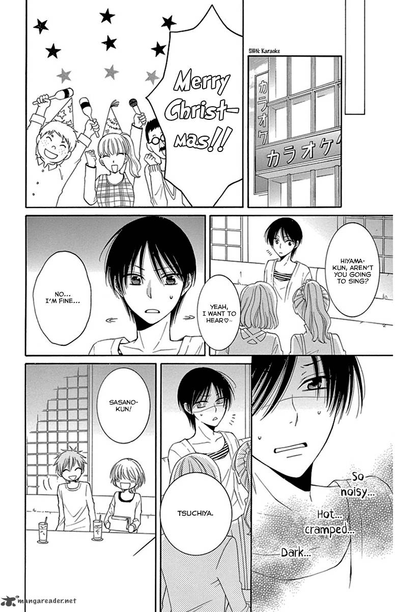 Rokka Melt Fiance Wa Yukiotoko 8 18