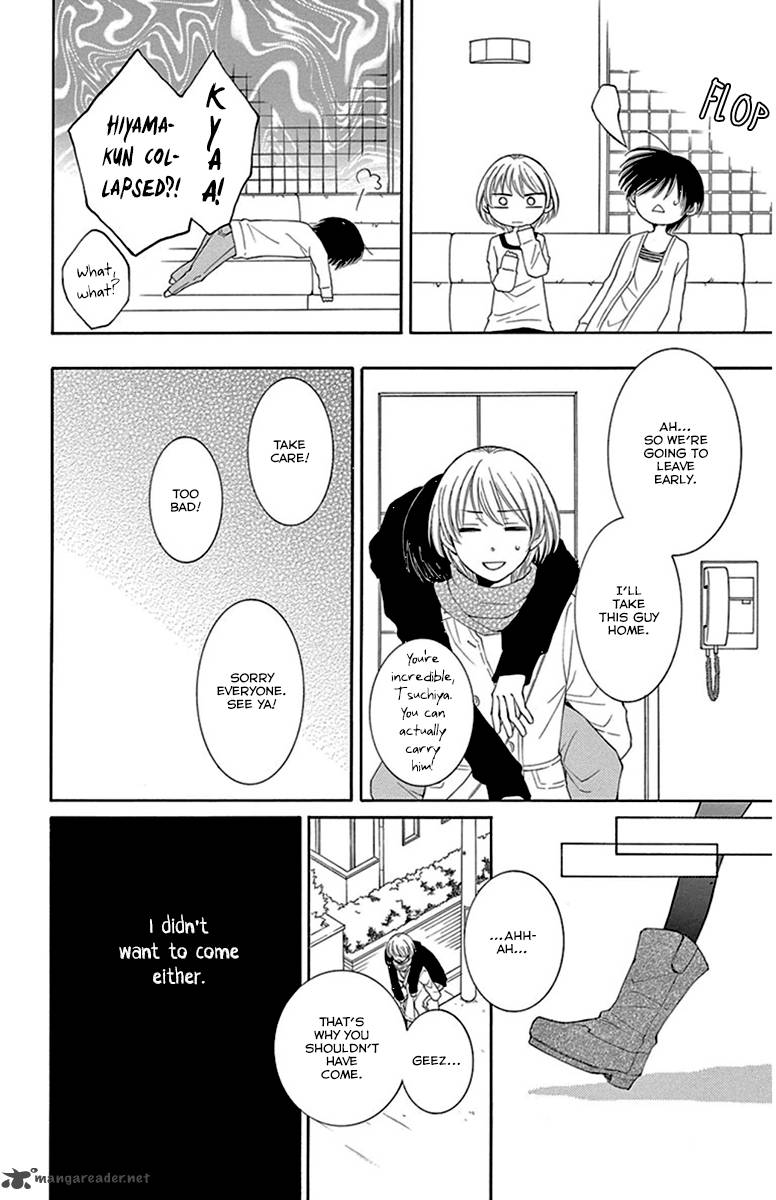 Rokka Melt Fiance Wa Yukiotoko 8 26