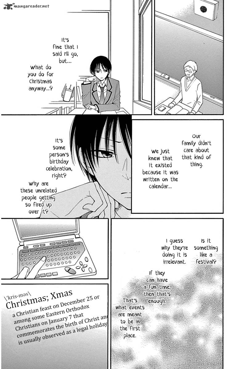 Rokka Melt Fiance Wa Yukiotoko 8 7