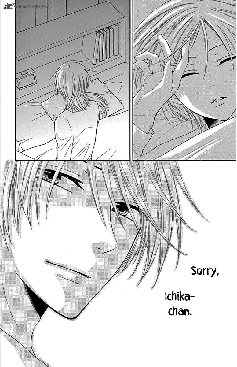 Rokka Melt Fiance Wa Yukiotoko 9 20