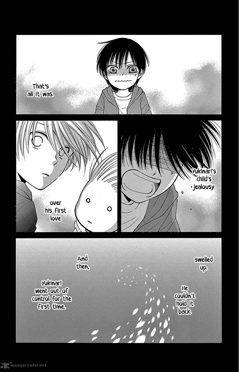 Rokka Melt Fiance Wa Yukiotoko 9 24