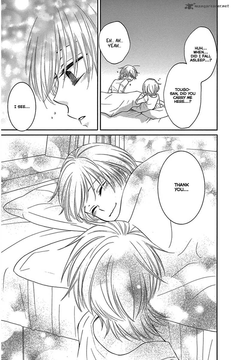 Rokka Melt Fiance Wa Yukiotoko 9 31