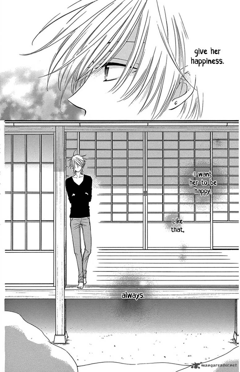 Rokka Melt Fiance Wa Yukiotoko 9 34