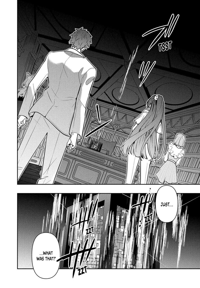 Roku Hime Wa Kami Goei Ni Koi Wo Suru Saikyou No Shugo Kishi Tenseishite Mahou Gakuen Ni Iku 100 10
