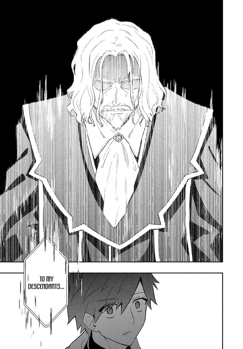 Roku Hime Wa Kami Goei Ni Koi Wo Suru Saikyou No Shugo Kishi Tenseishite Mahou Gakuen Ni Iku 100 11