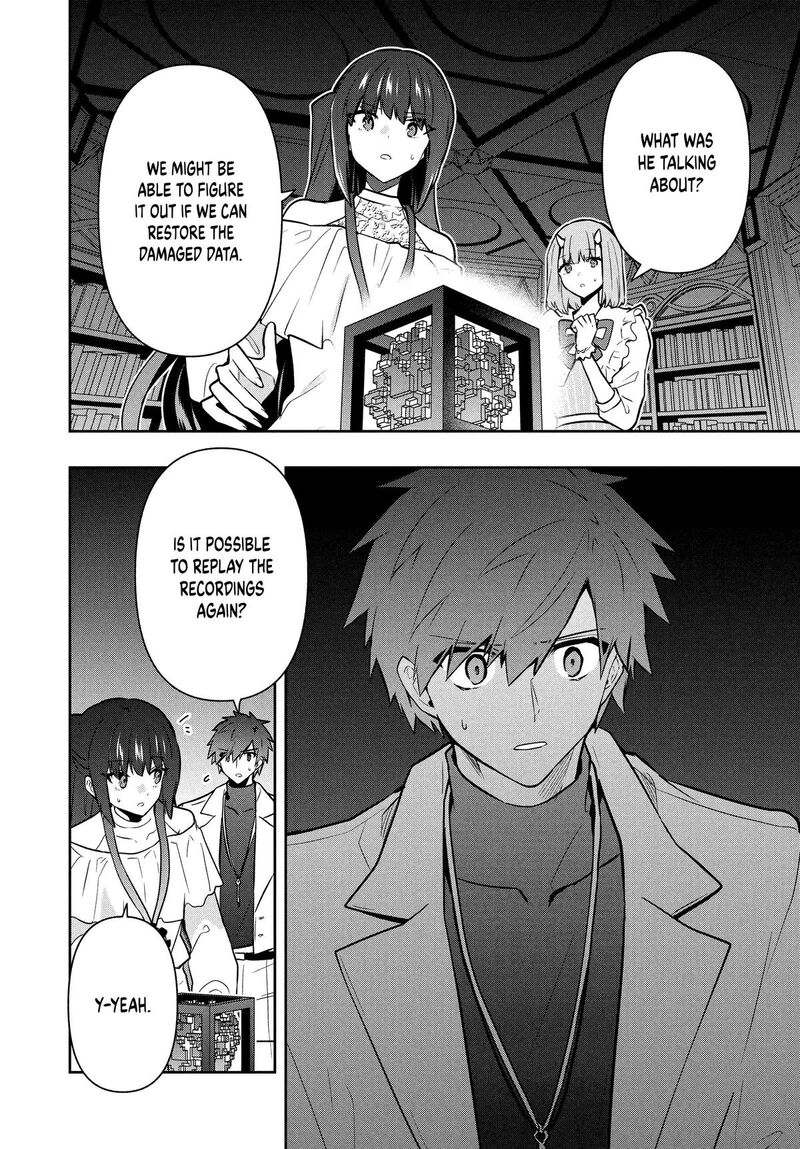 Roku Hime Wa Kami Goei Ni Koi Wo Suru Saikyou No Shugo Kishi Tenseishite Mahou Gakuen Ni Iku 100 14