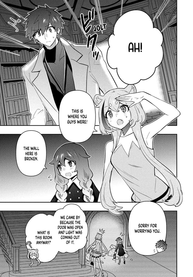 Roku Hime Wa Kami Goei Ni Koi Wo Suru Saikyou No Shugo Kishi Tenseishite Mahou Gakuen Ni Iku 100 15