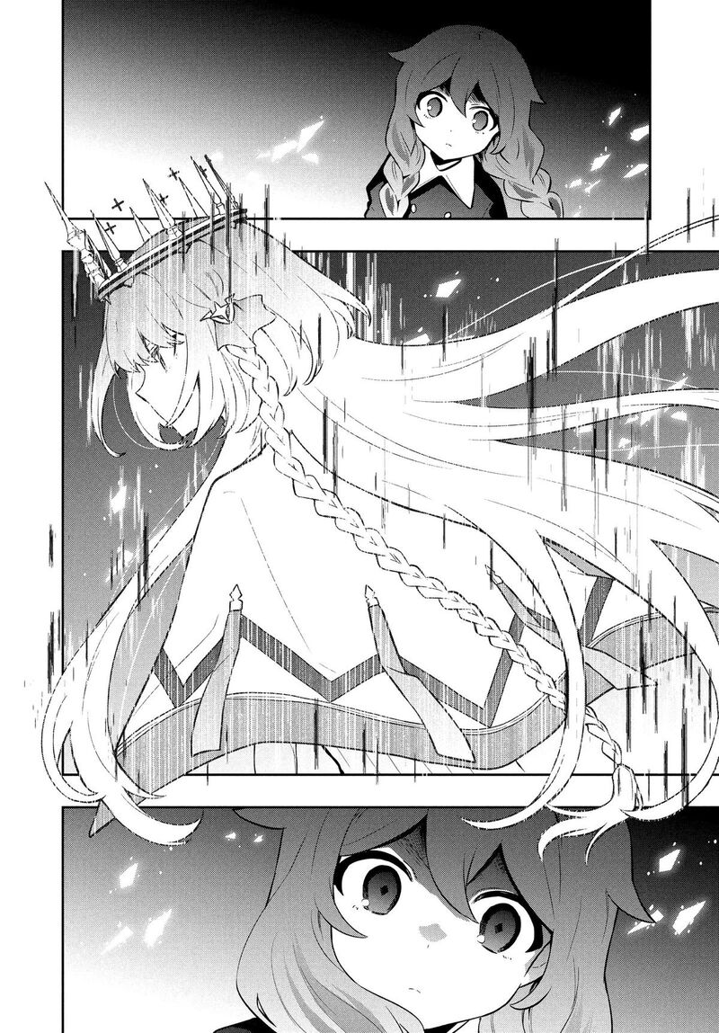Roku Hime Wa Kami Goei Ni Koi Wo Suru Saikyou No Shugo Kishi Tenseishite Mahou Gakuen Ni Iku 100 18
